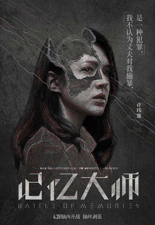 Conservatorio di Musica di Rezo Calabria本科毕业证